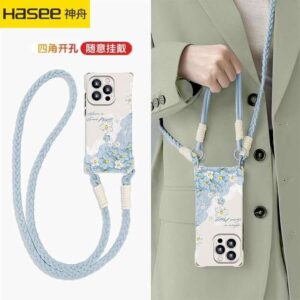 Crossbody phone case