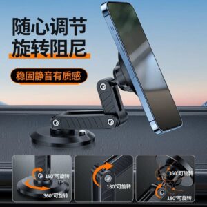 Universal car phone holder