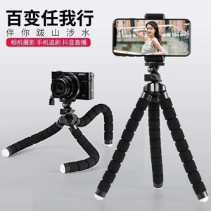 Mini tripod
